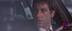    / Scarface