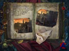  :   / Grim Facade Mystery of Venice