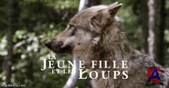    / La jeune fille et les loups