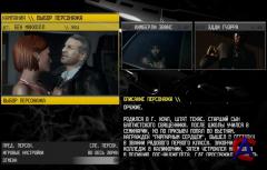 Call of Juarez: The Cartel (RePack: Ultra)