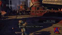Warhammer 40,000: Space Marine [RePack by Ultra]