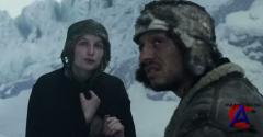    / La jeune fille et les loups