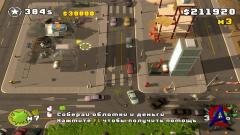 Demolition Inc. [RePack]