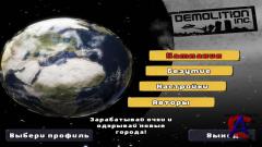Demolition Inc. [RePack]