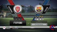 FIFA 12