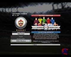 FIFA 12 [RePack]