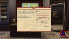 Tropico 4 [Repack  R.G. ]