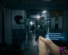 Battlefield 3 + Update 1 [Repack by Fenixx]