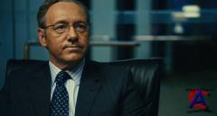   / Margin Call
