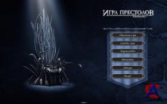  :  / Game of Thrones: Genesis [RePack Spieler]