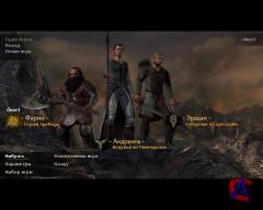 Lord of the Rings: War in the North [Repack R.G. Catalyst]