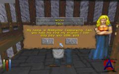 The Elder Scrolls II: Daggerfall
