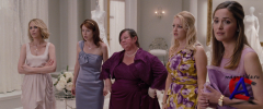    / Bridesmaids