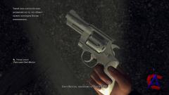 L.A. Noire: The Complete Edition [RePack  a1chem1st]