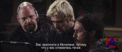  / Flypaper