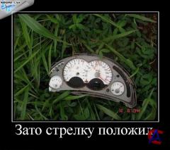  - 130   