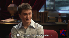  :   / Harry Potter: Supplements