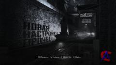L.A. Noire: The Complete Edition [RePack  a1chem1st]