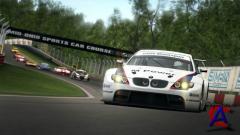Race Injection