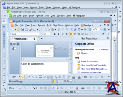 Kingsoft Office 2012 Free
