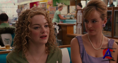  / The Help