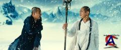     / The Sorcerer nd the White Snake