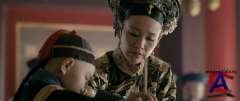 1911 / Xinhai geming