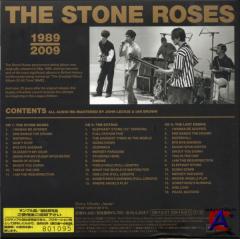 The Stone Roses - The Stone Roses (20th Anniversary Collectors Edition)