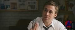  / The Ides of March