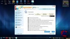 PC Optimizer Pro 6.1.8.6