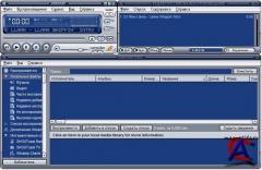Winamp 5.623 Build 3199 Pro / Full / Lite Final + Portable