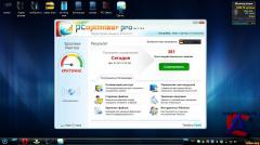 PC Optimizer Pro 6.1.8.6