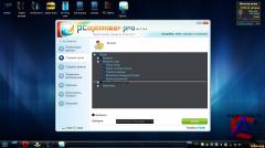 PC Optimizer Pro 6.1.8.6