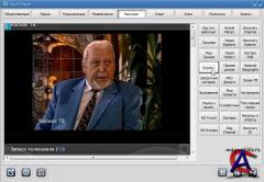 RusTV Player v 2.2.1