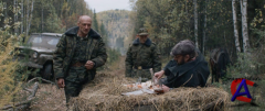 .  / Sibir. Monamur
