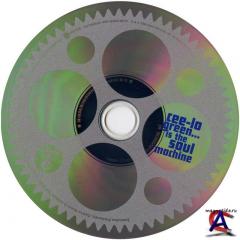 Cee-Lo Green - Cee-Lo Green... Is The Soul Machine