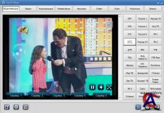 RusTV Player v 2.2.1