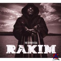 Eric B. & Rakim - 
