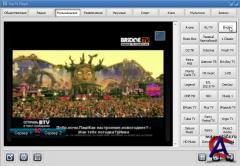 RusTV Player v 2.2.1