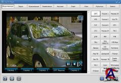 RusTV Player v 2.2.1
