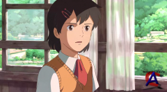    / Hoshi o ou kodomo