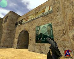 Counter-Strike 1.6 (v 35)