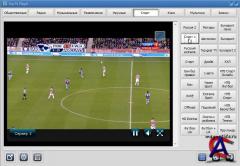 RusTV Player v 2.2.1