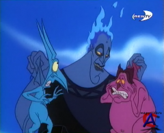  / Hercules(1-2 )