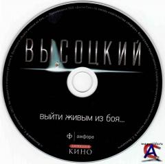   / ,   ( . , 8 CD)