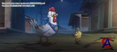     / Otra pelicula de huevos y un pollo