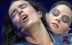 Romeo et Juliette /   