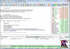 GreyLink DC++ / GreylinkDC++ Mod Extended Pack