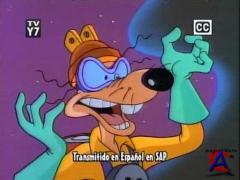   / Darkwing Duck (3 )
