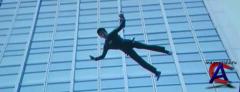 .   2 / Don 2